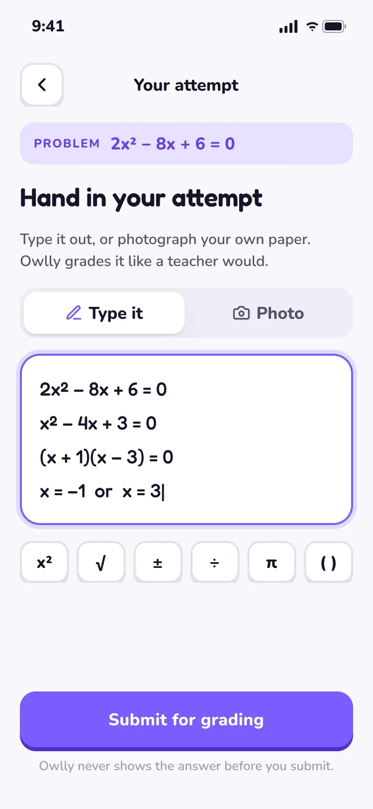 Owlly hand-in screen where you type your own attempt